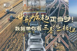 内线制霸！戴维斯26中10拿下27分15板&末节8板